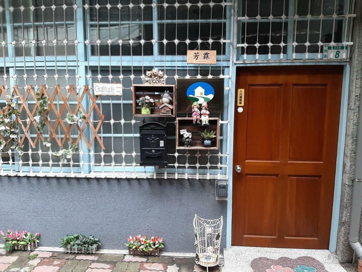 Gratitude Apartment Tainan Exterior photo